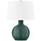 1 Light Table Lamp