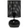 10.04" Mesh Around Bedside Mini Ceramic Table Lamp, Black