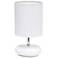 10.24" Stonies Small Stone Look Table Bedside Lamp with LED Bulb, Whit