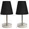 10.5" Iconic Duo Mini Sand Nickel Table Lamp Two Pack Set, Black Shade