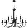 2_12 Light Antique Brass Large 2-Tier Chandelier