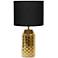 13.4" Mini Porcelain Mermaid Fishscale Table Lamp, Gold with Black Sha
