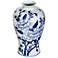 13" High Blue and White Curved Porcelain Magnolia Vase