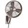 15" Minka Aire Anywhere Brushed Nickel Oscillating Plug-In Wall Fan