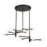 4_15 Light Black Extra Large Chandelier with Brushed Nickel Accents more views
