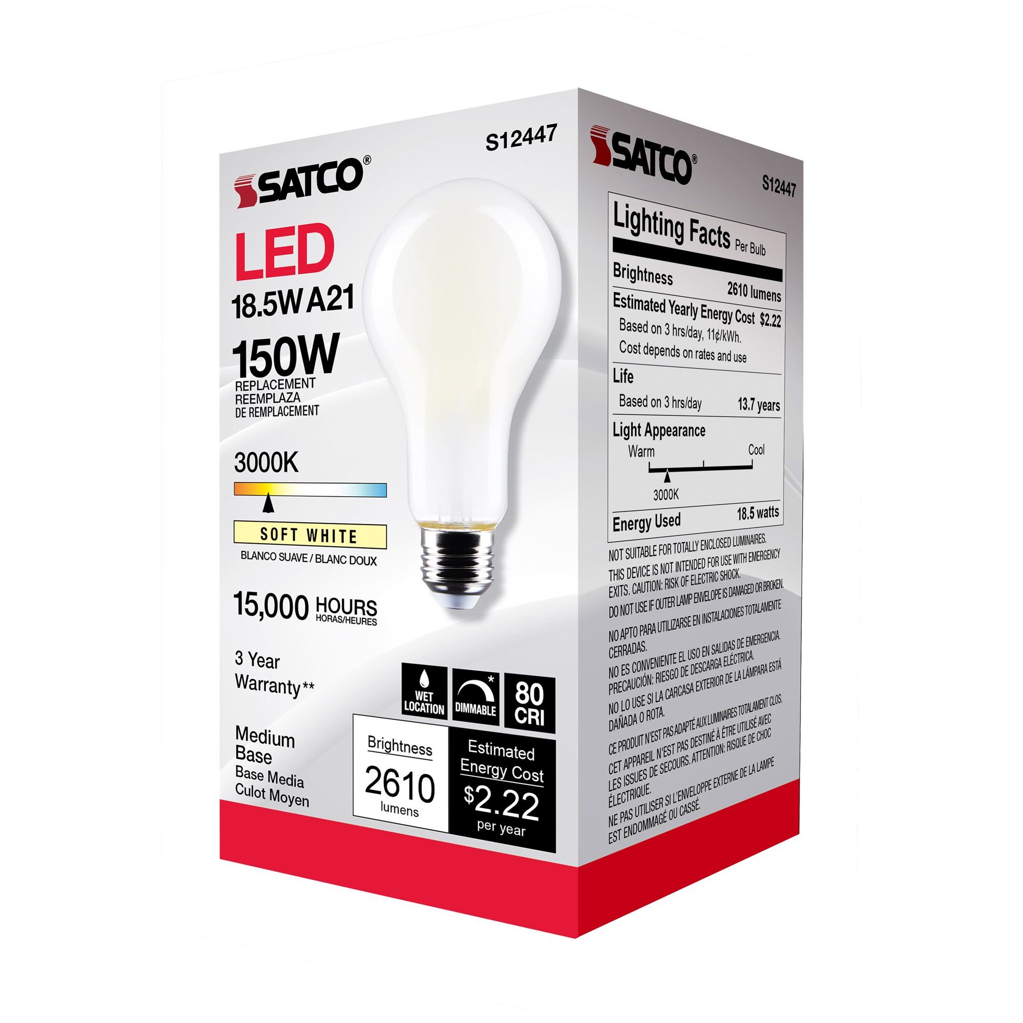 150W Equivalent Satco Frost 18.5W LED Dimmable Standard Bulb in scene