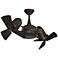 16" Matthews Dagny Bronze Black Double-Headed Ceiling Fan