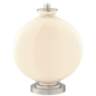 Color Plus Carrie 26 1/2&quot; Steamed Milk White Table Lamps Set of 2