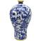 18.1" Blue and White Chinoiserie Vase with Gold Trim