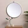 Thumbnail1 of 18-in W x 18-in H Metal Frame Round Wall Mirror in Silver