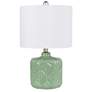 19" Ceramic Bohemian Textured Table Lamp & White Fabric Shade, Sag