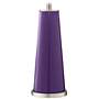 Color Plus Leo 29 1/2&quot; Modern Glass Acai Purple Table Lamps Set of 2