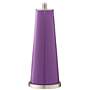 Passionate Purple Leo Table Lamp Set of 2 with Dimmers