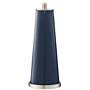Color Plus Leo 29 1/2&quot; Naval Blue Modern Glass Table Lamps Set of 2