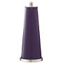 Color Plus Leo 29 1/2&quot; Quixotic Plum Purple Table Lamps Set of 2