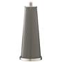 Gauntlet Gray Leo Table Lamp Set of 2 with Dimmers