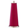 French Burgundy Leo Table Lamp Set of 2