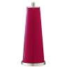 Color Plus Leo 29 1/2&quot; French Burgundy Red Glass Table Lamps Set of 2
