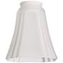 2_2 1/4" Fitter Set of 4 Frosted Square Deco Glass Shades more views