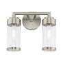 4_2 Light Brushed Nickel Bath Vanity more views