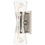 2_2 Light Brushed Nickel Sconce