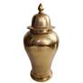 20.9" High Gold Trophy Urn