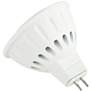 20W Equivalent 5W MR16 Remote Controlled LED Bulb