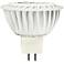 20W Equivalent 6W LED Dimmable GU 5.3 MR16 Bulb