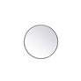 3_21-in W x 21-in H Metal Frame Round Wall Mirror in Silver more views