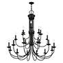 7_21 Light Black Extra Large Chandelier more views