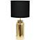 23.75" Porcelain Mermaid Fishscale Table Lamp, Gold with Black Shade