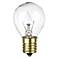 25 Watt Intermediate Base High Intensity Light Bulb