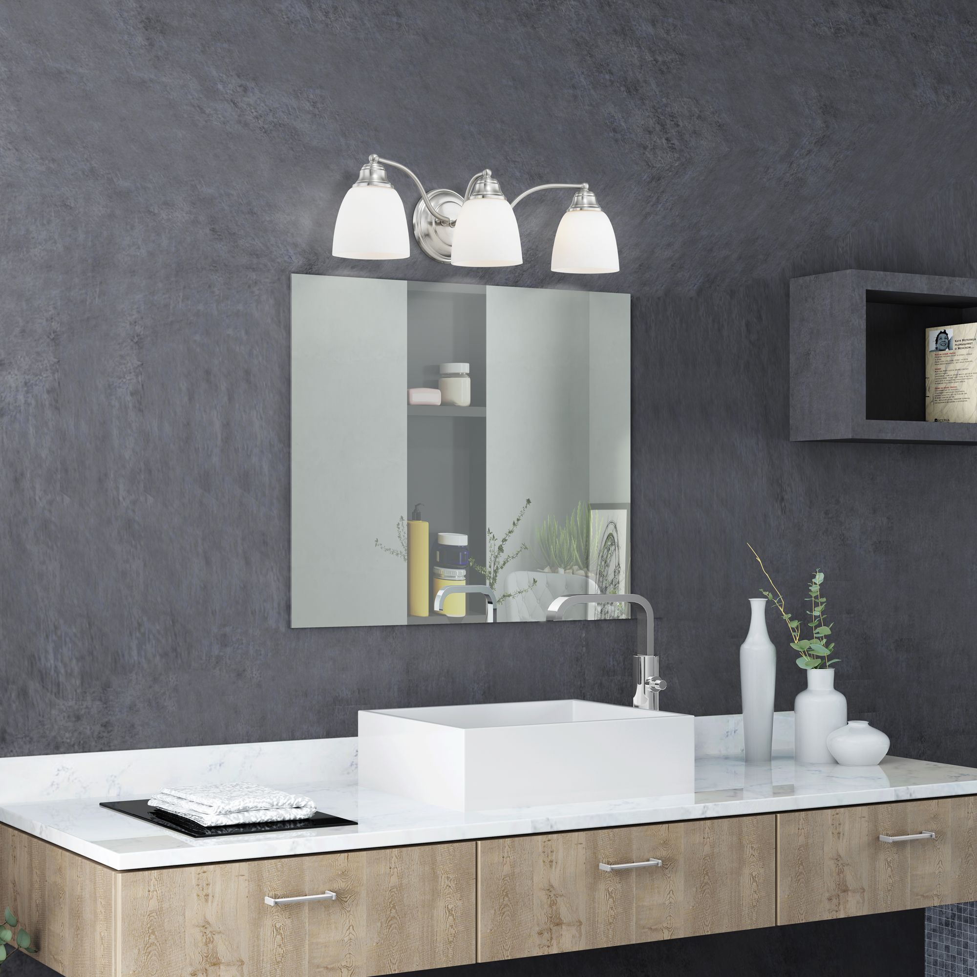 3 Light Brushed Nickel Bath Vanity in scene