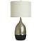 32" High Galas Gold and Black Table Lamp With Cream Shade