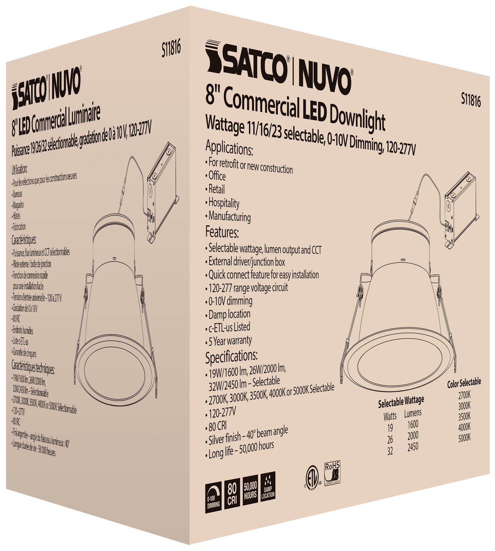 32 Watt Commercial LED Downlight; 8 in.; Color Adjustable; Lumen Adjustable