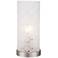 360 Lighting Babette 11" High White Glass Cylinder Accent Lamp