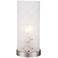 360 Lighting Babette 11" High White Glass Cylinder Accent Lamp
