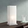 360 Lighting Cube 19 3/4" High White Ribbon Shade Accent Table Lamp in scene