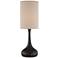 360 Lighting Droplet 24 1/2" Tan and Espresso Bronze Modern Table Lamp