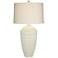 360 Lighting Hopewell 30" Ridge Pattern Coastal Table Lamp