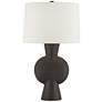2_360 Lighting Louise 26 1/2" Modern Matte Brown Gourd Table Lamp
