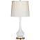 360 Lighting Lula 30" White and Brass Metal Modern Gourd Table Lamp