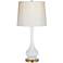 360 Lighting Lula 30" White and Brass Metal Modern Gourd Table Lamp