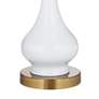 360 Lighting Lula 30" White and Brass Metal Modern Gourd Table Lamp