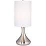 2_360 Lighting Moderne Droplet 17" High Brushed Nickel Accent Table Lamp