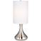 360 Lighting Moderne Droplet 17" High Brushed Nickel Accent Table Lamp