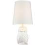360 Lighting Night Owl 19" High White Ceramic Accent Table Lamp in scene
