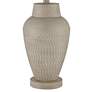 360 Lighting Rupert 24 3/4" Beige Hammered Metal Vase Table Lamp