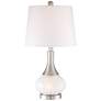 360 Lighting Serrena White Glass Modern Night Light Table Lamp