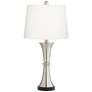 Video About the Seymore Table Lamps